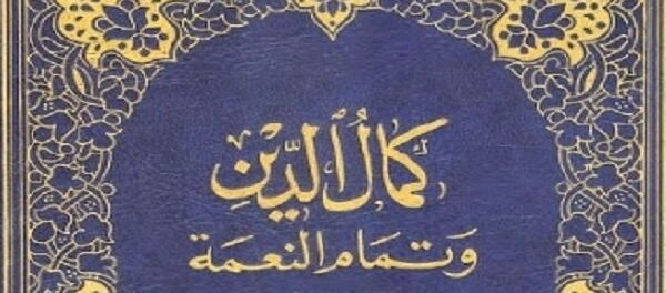 3370327